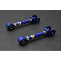 REAR TRACTION ROD NISSAN, SILVIA, FAIRLADY Z, Q45, SKYLINE, S13 S14 S15, Y33 97-01, R32, R32 GTR, R33/34, R33/34