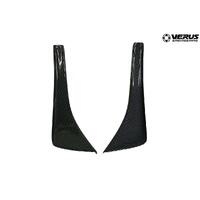 Verus Engineering Dive Plane (Canard) Kit - (2017-2021) Subaru BRZ