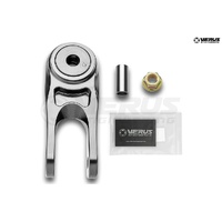 Verus Engineering Pitch Stop Mount, Chassis Side - Toyota GR Corolla