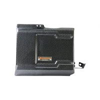 ArmaSpeed Carbon Fiber ECU Cover For Audi RS4/S4/RS5/S5 B9