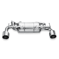 Akrapovic Slip-On Line (SS) for Nissan 370Z with Carbon Fibre Tailpipes